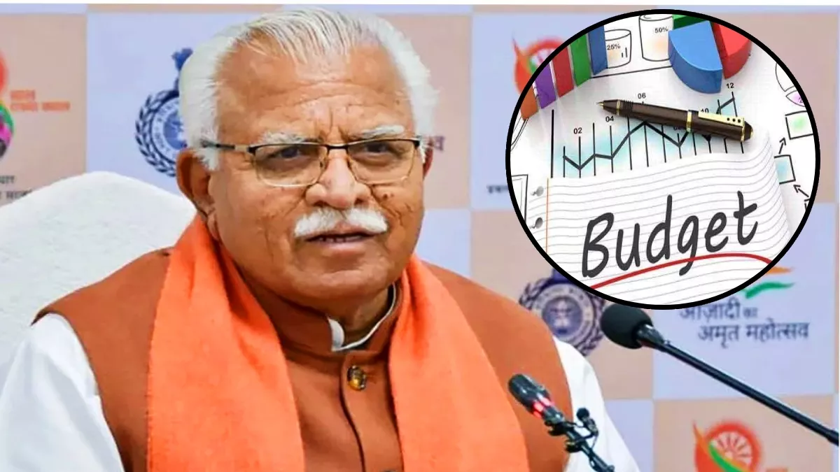 Haryana Budget 2024: विधानसभा का बजट सत्र आज से शुरू, राज्यपाल दत्तात्रेय दिखाएंगे भविष्य का रोडमैप -  budget session of Assembly begins from today session begins with the address of Governor Bandaru Dattatreya last budget of the current tenure of cm manohar lal Congress gave no confidence motion against government abhay singh chautala bhupinder singh hooda