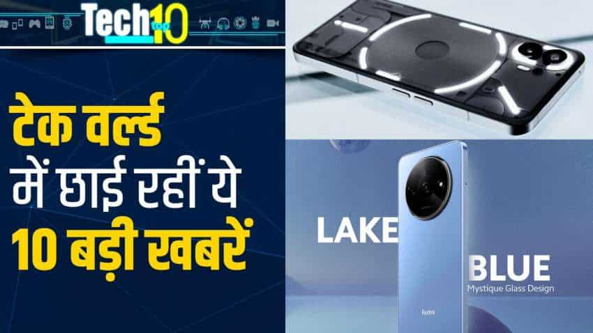 Tech Top 10: Honor, सैमसंग से लेकर पहले AI एनेबल्ड टैबलेट तक इस वीक काफी कुछ हुआ खास | Zee Business