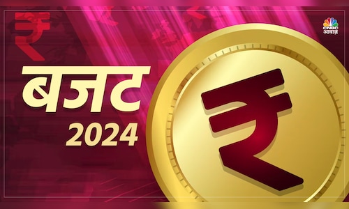 Budget 2024 : जानिए नए नियम से इंटरनेशनल फंड कैसे बन रहे हैं लोगों की पसंद - CNBC आवाज़